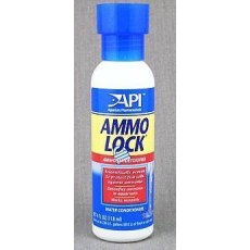 Api Ammo Lock / Кондиционер Апи для Аквариумной воды