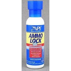 Api Ammo Lock / Кондиционер Апи для Аквариумной воды