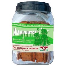 Green Qzin Иммунитет 2 / Лакомство Грин Кьюзин для собак сушеное мясо Гусарки и шпинат