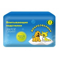 Доброзверики Super / Подстилки для животных с рисунком 30шт Доброзверики Super / Подстилки для животных с рисунком 30шт