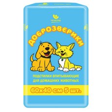 Доброзверики "Экономичная упаковка" / Подстилки для животных 5шт