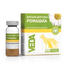 Veda Фитоэлита "Ромашка" / Зоогигиеническое средство Веда для глаз Лосьон
