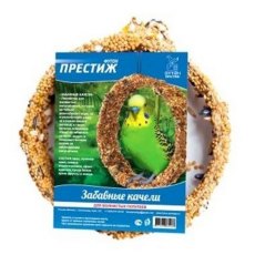 Престиж / Лакомство "Забавные качели" для Волнистых попугаев Престиж / Лакомство "Забавные качели" для Волнистых попугаев