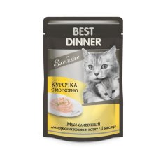 Best Dinner Exclusive / Паучи Бест Диннер для Котят и кошек Мусс сливочный Курочка с Морковью (цена за упаковку)