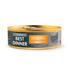 Best Dinner Exclusive Vet Profi Gastro Intestinal / Консервы Бест Диннер для кошек Паштет Индейка (цена за упаковку)