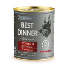 Best Dinner Exclusive Vet Profi Hypoallergenic / Консервы Бест Диннер для собак с Кониной и рисом (цена за упаковку)