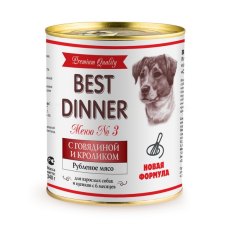 Best Dinner Premium / Консервы Бест Диннер для собак Меню №3 с Говядиной и кроликом (цена за упаковку)