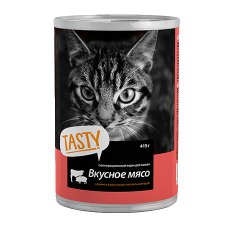Tasty / Влажный корм Консервы Тейсти для кошек Вкусное мясо в соусе (цена за упаковку)