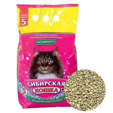 Сибирская Кошка / Наполнитель для кошачьего туалета Комфорт