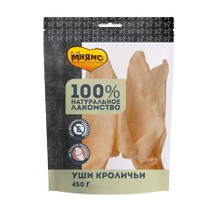 Мнямс 100% Натуральное лакомство для собак Уши Кроличьи
