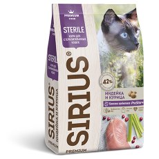 Sirius / Сухой корм Сириус для Стерилизованных кошек Индейка и курица
