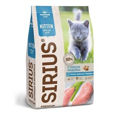 Sirius / Сухой корм Сириус для Котят Индейка