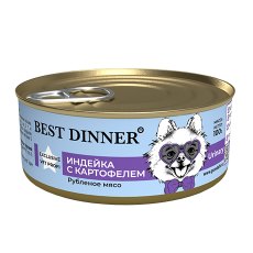 Best Dinner Exclusive Vet Profi Urinary / Консервы Бест Диннер для собак Индейка картофель (цена за упаковку)