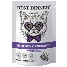 Best Dinner Exclusive Sterilised / Паучи Бест Диннер для Стерилизованных кошек Мусс сливочный Ягненок с клюквой (цена за упаковку)