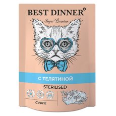 Best Dinner Sterilised / Паучи Бест Диннер для Стерилизованных кошек Суфле с Телятиной (цена за упаковку)