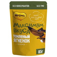 Мнямс Максимум вкуса Влажный корм Паучи для собак Томленый Ягненок в соусе (цена за упаковку)