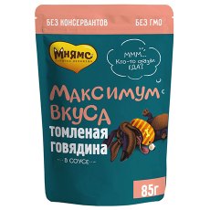 Мнямс Максимум вкуса Влажный корм Паучи для собак Томленая Говядина в соусе (цена за упаковку)