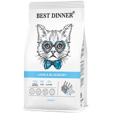 Best Dinner Adult Cat Lamb & Blueberry / Сухой корм Бест Диннер для взрослых кошек Ягненок голубика