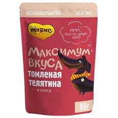 Мнямс Максимум вкуса Влажный корм Паучи для собак Томленая Телятина в соусе (цена за упаковку)