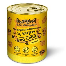 Выгодно! Консервы для собак Кусочки в желе Курица (цена за упаковку)