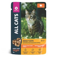 All Cats / Паучи Ол Кэтс для кошек Тефтельки с Индейкой в соусе (цена за упаковку)