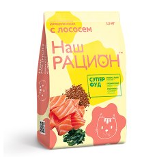 Наш Рацион / Сухой корм для взрослых кошек Лосось