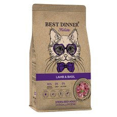 Best Dinner Holistic Sterilised Adult Cat Hypoallergenic Lamb & Basil / Сухой корм Бест Диннер для Стерилизованных кошек Гипоаллергенный Ягненок базилик