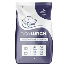 Dog Lunch / Сухой корм ДогЛанч для собак Средних и Крупных пород с Чувствительным пищеварением Телятина с рисом