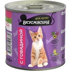 Вкусмясина / Влажный корм Консервы для Котят с Говядиной (цена за упаковку)