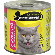 Вкусмясина / Влажный корм Консервы для Стерилизованных кошек с Курицей (цена за упаковку)