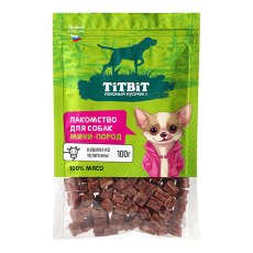 Titbit Лакомый кусочек / Лакомство Титбит для собак Мини пород Кубики из Телятины