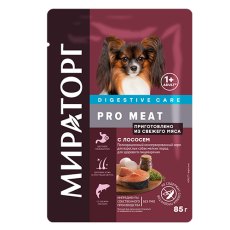 Мираторг Pro Meat Digestive Care / Влажный корм Паучи для взрослых собак Мелких пород для Здорового Пищеварения с Лососем (цена за упаковку)