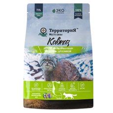 Территория Кавказ / Сухой корм для Стерилизованных кошек Индейка с брусникой