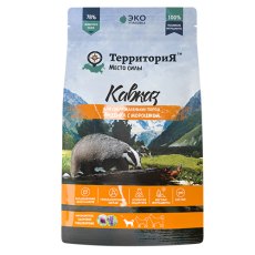 Территория Кавказ / Сухой корм для взрослых собак Маленьких пород Индейка с морошкой