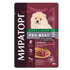 Мираторг Pro Meat / Влажный корм Паучи для Щенков Мелких пород старше 1 месяца с Ягненком (цена за упаковку)