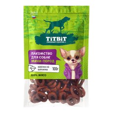 Titbit Лакомый кусочек / Лакомство Титбит для собак Мини пород Колечки из Баранины