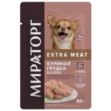 Мираторг Winner Extra Meat / Влажный корм Паучи для собак Мелких пород с Чувствительным пищеварением Куриная грудка в соусе (цена за упаковку) Мираторг Winner Extra Meat / Влажный корм Паучи для собак Мелких пород с Чувствительным пищеварением Куриная грудка в соусе (цена за упаковку)