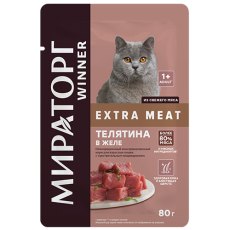 Мираторг Winner Extra Meat / Влажный корм Паучи для взрослых кошек с Чувствительным пищеварением Телятина в желе (цена за упаковку)