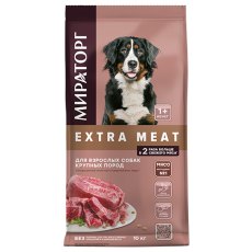 Мираторг Extra Meat / Сухой корм для взрослых собак Крупных пород старше 1 года с Говядиной Black Angus