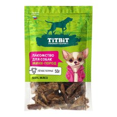 Titbit Лакомый кусочек / Лакомство Титбит для собак Мини пород Легкое Телячье