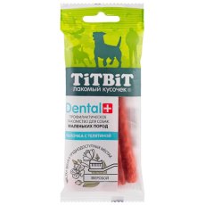 Titbit Dental+ Лакомый кусочек / Лакомство Титбит для собак Мелких пород Палочка с Телятиной