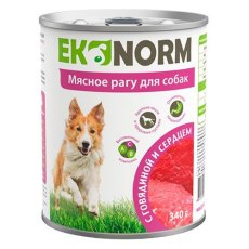 Ekonorm / Консервы Эконорм для собак Мясное рагу с Говядиной и сердцем (цена за упаковку)