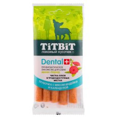 Titbit Dental+ Лакомый кусочек / Лакомство Титбит для собак Мелких пород Трубочка с мясом Индейки