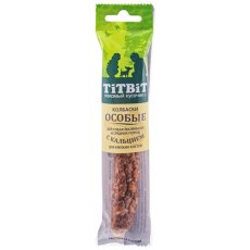 Titbit / Лакомство Титбит для собак Мелких и Средних пород Колбаски Особые с Кальцием