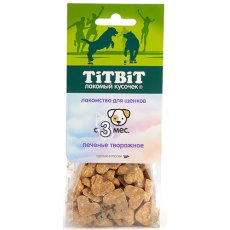 Titbit / Лакомство Титбит для Щенков Печенье творожное