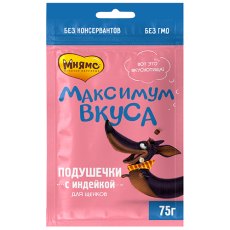 Мнямс Максимум вкуса Лакомство для Щенков Подушечки с Индейкой