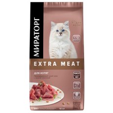 Мираторг Extra Meat / Сухой корм для Котят в возрасте от 1 до 12 месяцев c нежной Телятиной