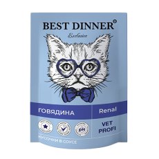 Best Dinner Exclusive Vet Profi Renal / Паучи Бест Диннер для кошек Говядина кусочки в соусе (цена за упаковку)