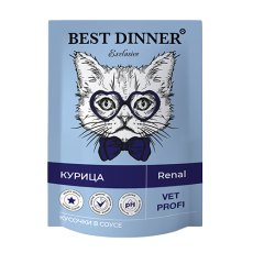 Best Dinner Exclusive Vet Profi Renal / Паучи Бест Диннер для кошек Курица кусочки в соусе (цена за упаковку)