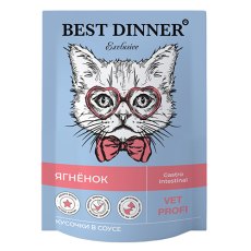Best Dinner Exclusive Vet Profi Gastro Intestinal / Паучи Бест Диннер для кошек Ягненок кусочки в соусе (цена за упаковку)